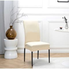 SIMPLY HOUSSE DE CHAISE UNI CREME